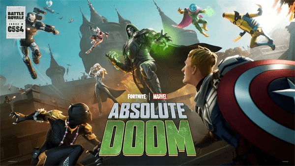 fortnite堡垒之夜图1