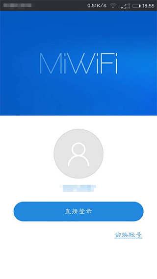 小米WiFi图1