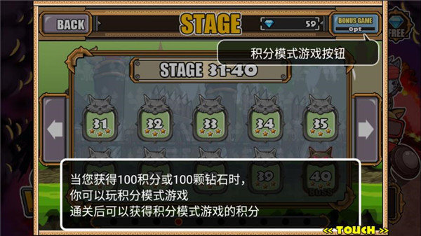 猫狗大战2正版图2