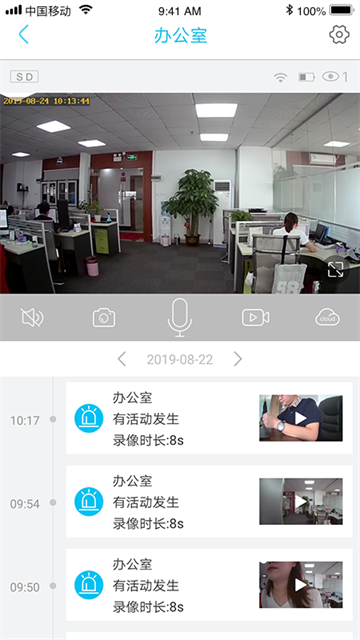 ubox图2