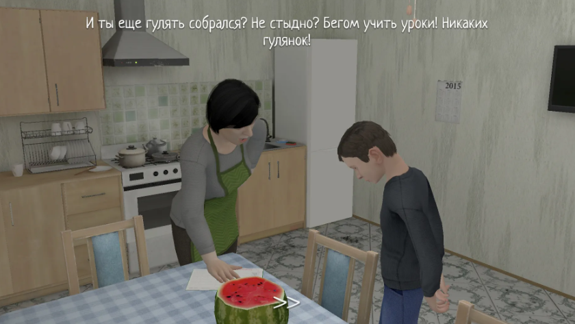 schoolboyrunaway图2