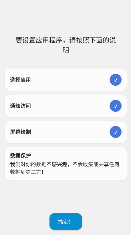 dynamic?spot图3