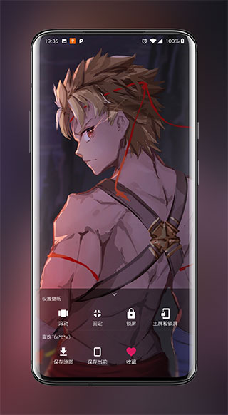 次元壁纸图4
