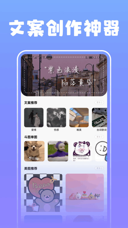 淘金阁图1