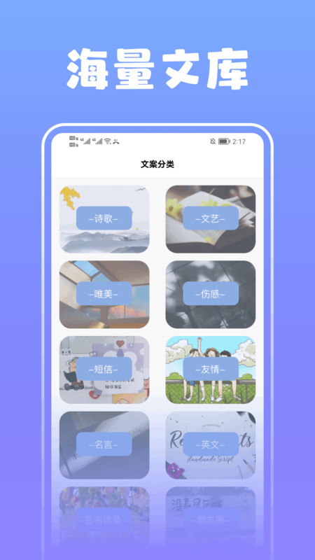 淘金阁图2