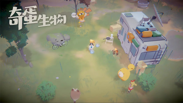 奇蛋生物图5