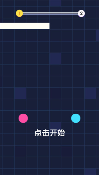 太极跑酷图2