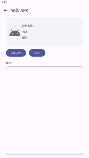 腕上B站图4