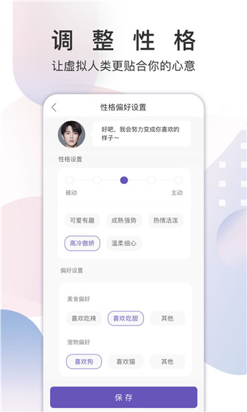 xeva图1