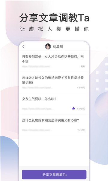 xeva图3