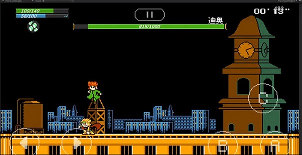 jojo的奇妙冒险洛克人无敌版图1