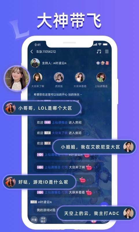 点点开黑图1
