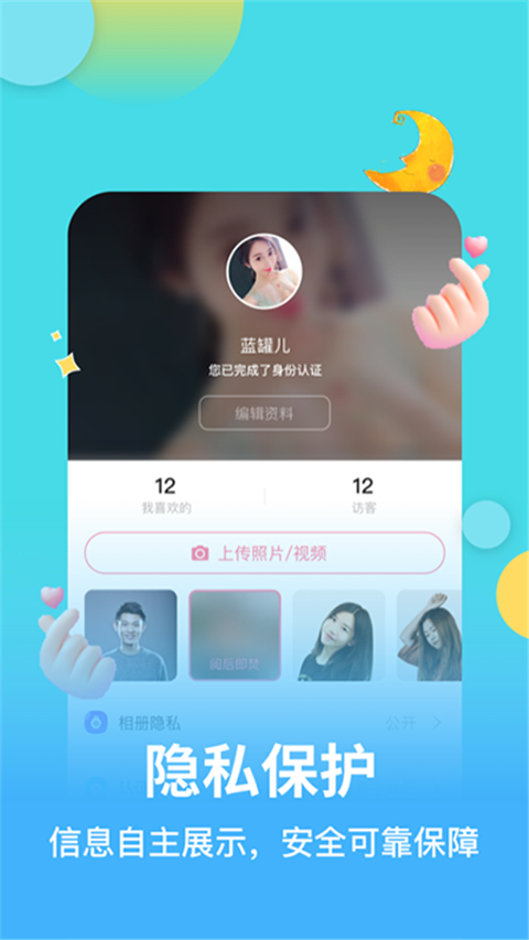麦池图1