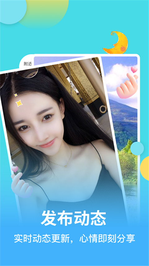麦池图3