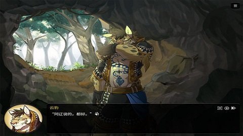 家有大猫配音版图3