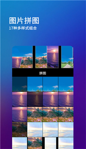 刷圈兔图1