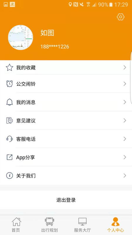 永州公交图1