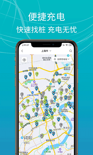 E充站图3