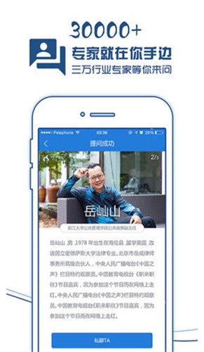 现场云图2