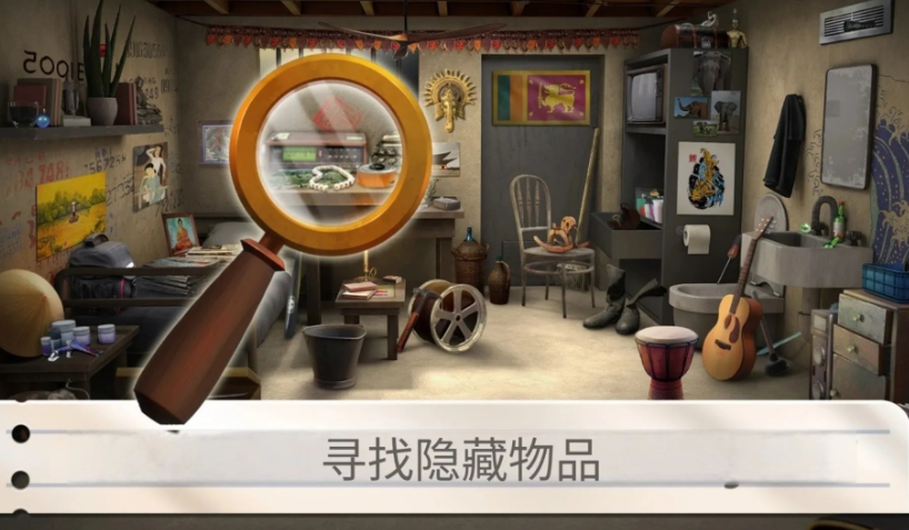 寻物解谜监狱日记图4