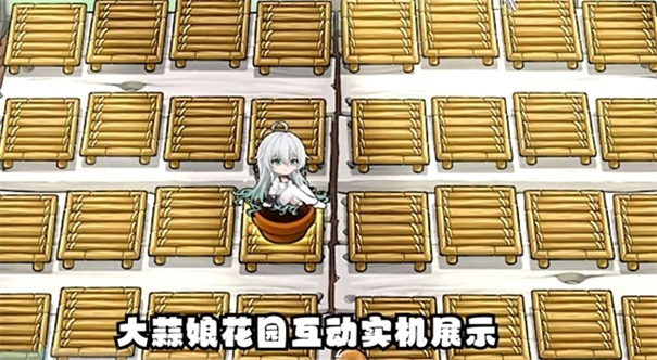 植物娘大战僵尸图5