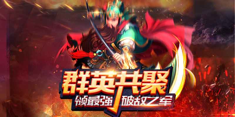 开心塔防图3