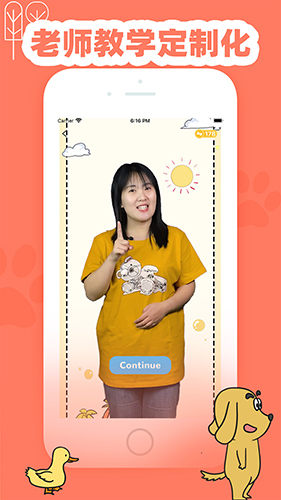 适趣英语图4