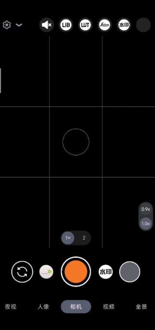 谷歌相机75合一图1