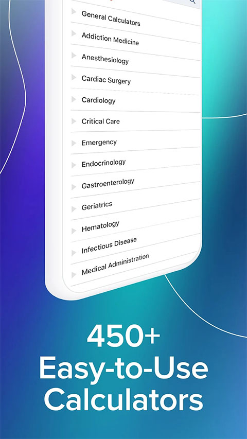 medscape中文版图4
