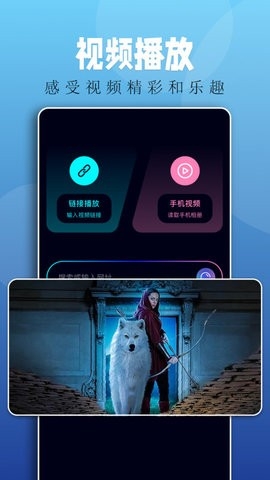 落霞剧场图4