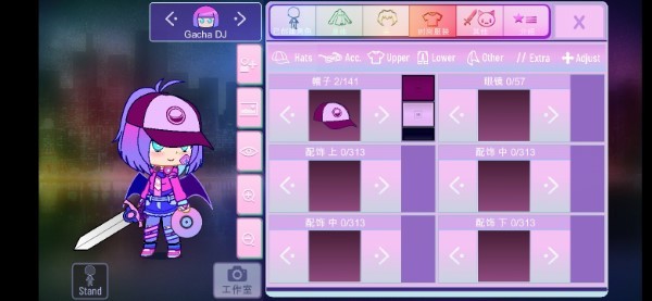 加查nox图2