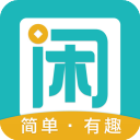 趣闲赚官网正版
