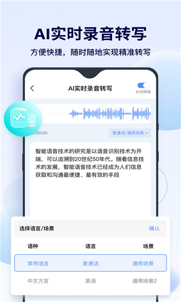 funai图1