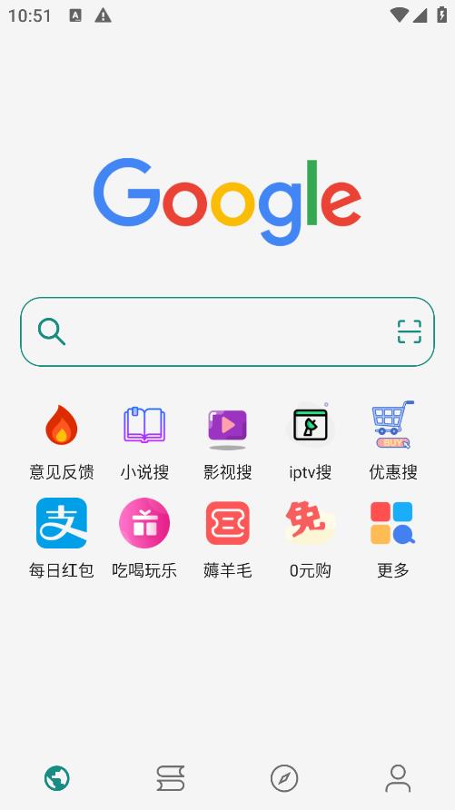 Read图3