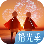 光遇测试服免资格全物品版