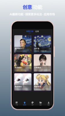 MewXAI图1