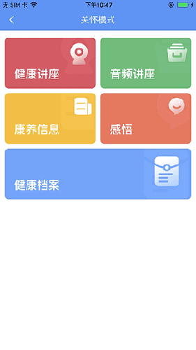 阿吉泰图3