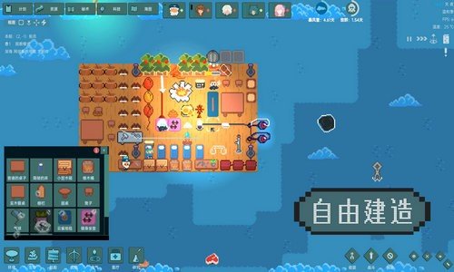 洋流朋克图1