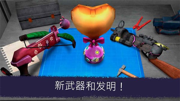 恐怖冰淇淋7免广告图1
