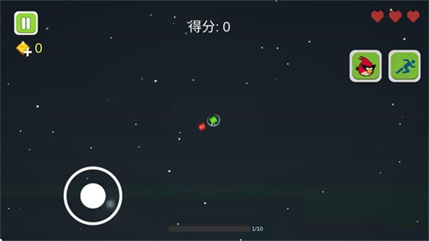 愤怒的方块猪图4