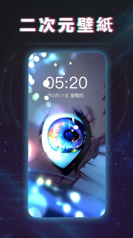糖果壁纸图1
