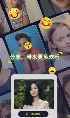 Silimini图3