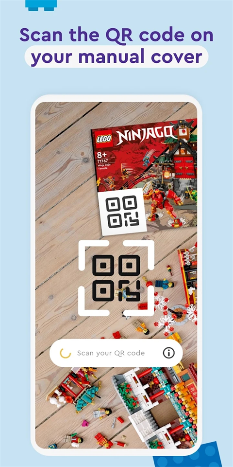 乐高拼搭指引图4