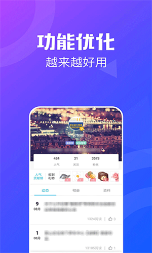 昆山论坛图1