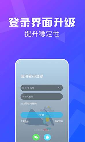 昆山论坛图3