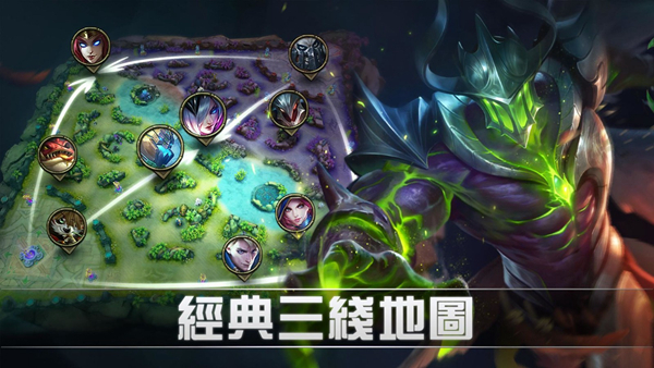 决胜巅峰国际服图1