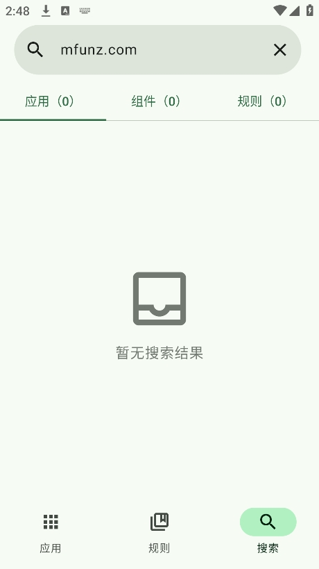 blocker图3