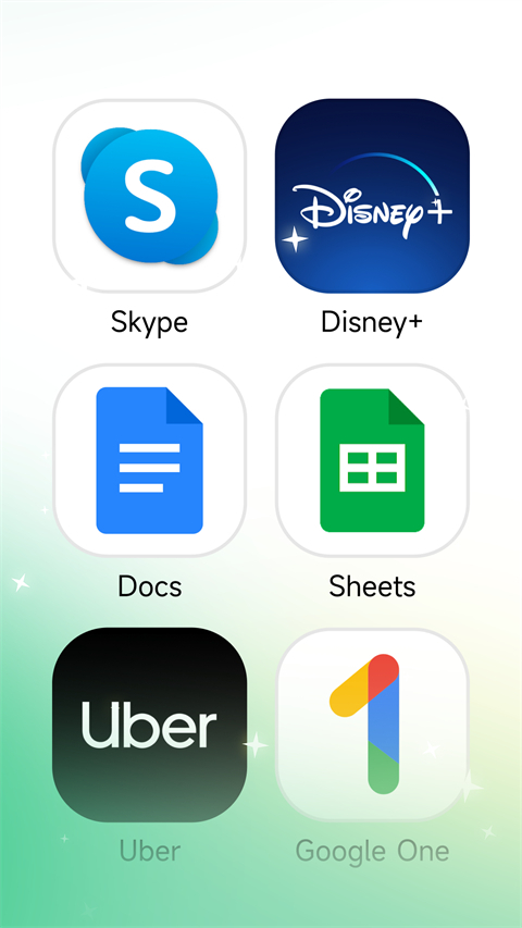 出境易图2