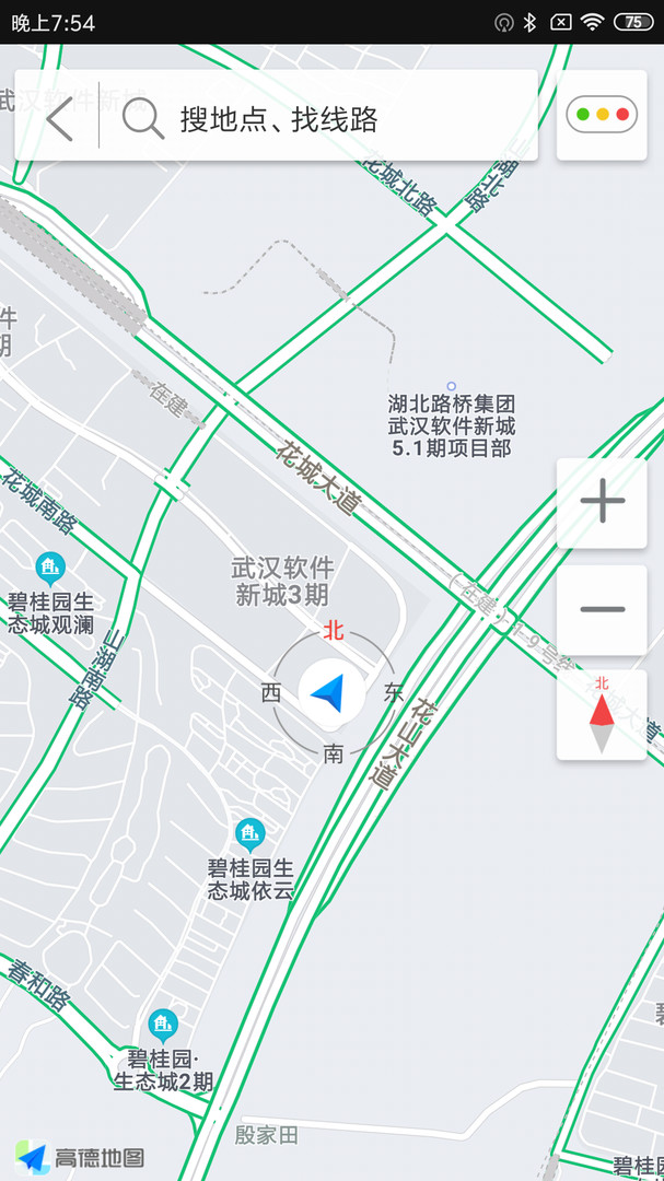 亿连骑行图3