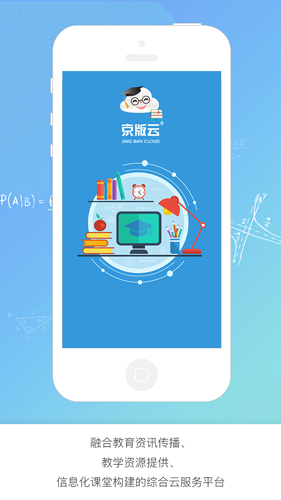 京版云图1